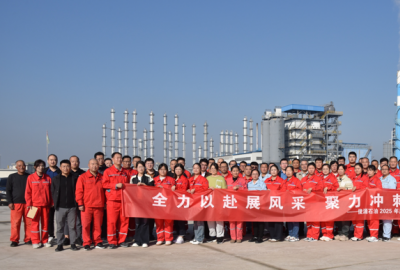 俊源石油2025年度第八屆“俊源杯”趣味運(yùn)動(dòng)會圓滿結(jié)束